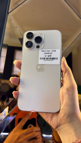 14 Pro Max ZP