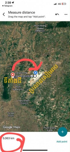 4$/m2  ដីលក់បន្ទាន់​5គីឡូម៉ែត្រ​ប្រលានសៀមរាបថ្មី