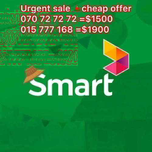 Business number🔺 sale cheap offer