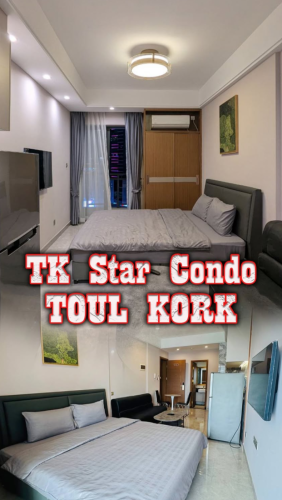Condo For Rent in Toul Kork
