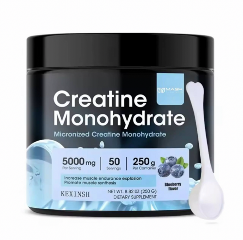 Creatine monohydrate micronized