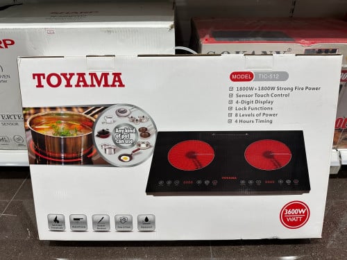 Double Infrared Cooker 3600W