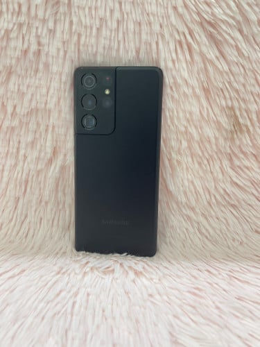 Galaxy S21 Ultra