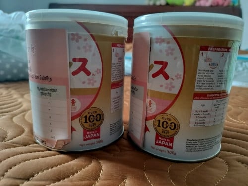 Resell wakodo 300g (New) 2 can