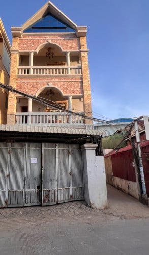 លក់ផ្ទះ