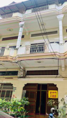 ផ្ទះកណ្ដាលក្រុងលកើបន្ទាន់