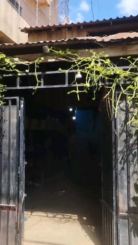 ដីលក់បន្ទាន់