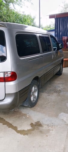 លក់ប្រញ៉ាប់លុយ