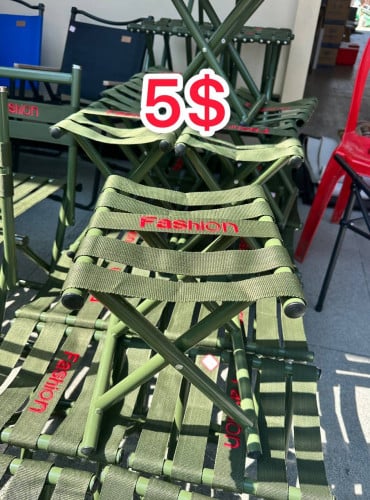 កៅអីមានច្រេីន