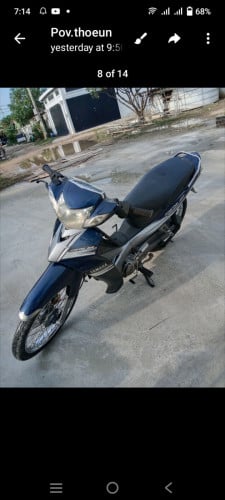(សុីរួស០១៧លក់350$)