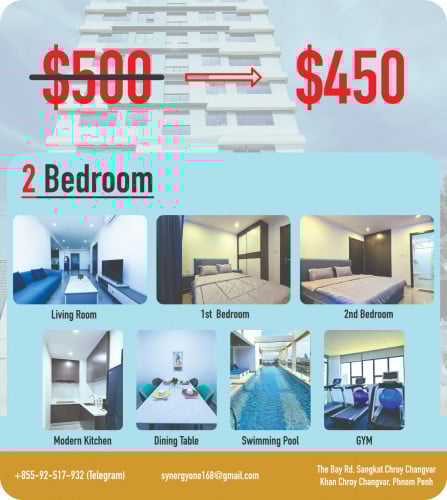 2 Bedroom Apartment for rent