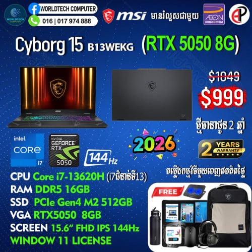 Cyborg15 i7-13620H 16G M2 512GB RTX5050 8G 15.6" 144Hz=999$