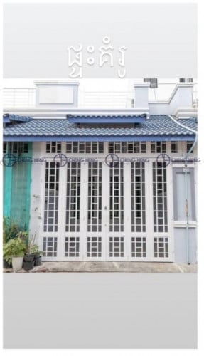 House for sell Borey Laykong Chamkadong  S-356