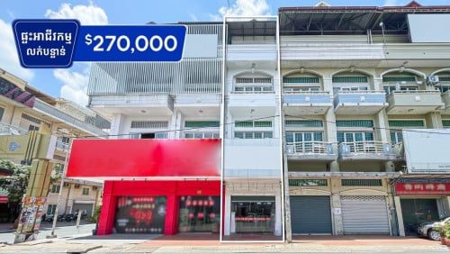 Shop house for sale near Rotna plaza