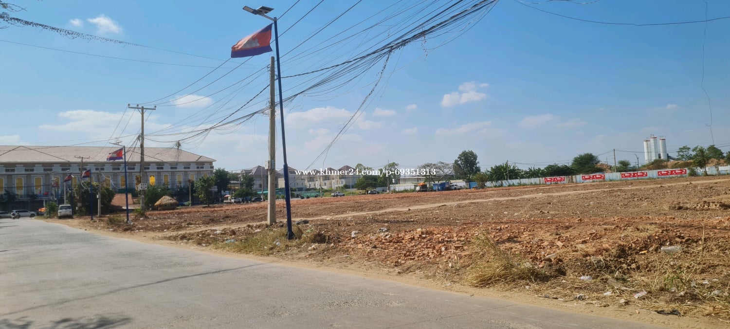 ដីលក់ម្ចាស់ផ្ទាល់នៅទល់មុខបុរីអង្គរភ្នំពេញ ជិតហ្រ្គេនភ្នំពេញ