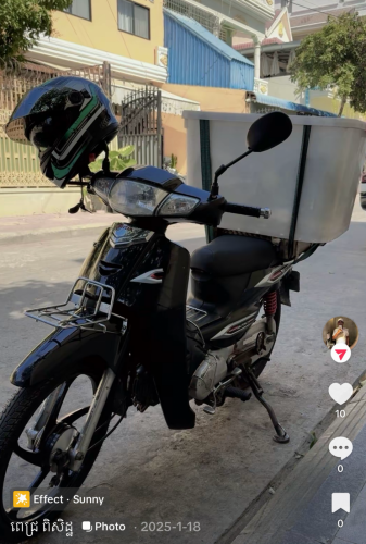 ផ្នែក​អ្នកដឹកជញ្ជូនដាក់អីវ៉ាន់តាមហាង២នាក់ជាបន្ទាន់