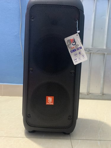 បាស់ឮពិរោះ