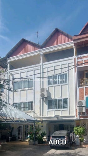 ​ផ្ទះលក់បន្ទាន់