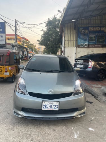 លក់ប្រញាប់លុយ