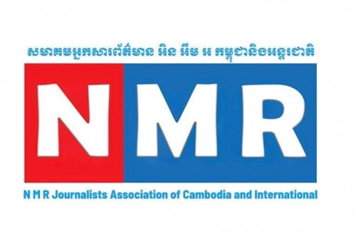 ផ្នែក សន្តិសុខនៅភ្នំពេញនិងក្រុងបាវិត