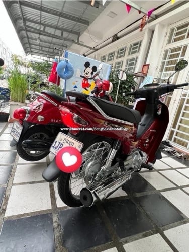 អាសង់022ក្បាល6319 ទឹកថ្នាំស្រិនមួយជុំ គ្រឿងគ្រប់ មានលក់នៅហាង (សេង សុខឡា 9999)