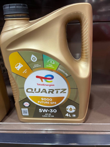 មួយកេស120$ លាងឃ្លាំង បងបង