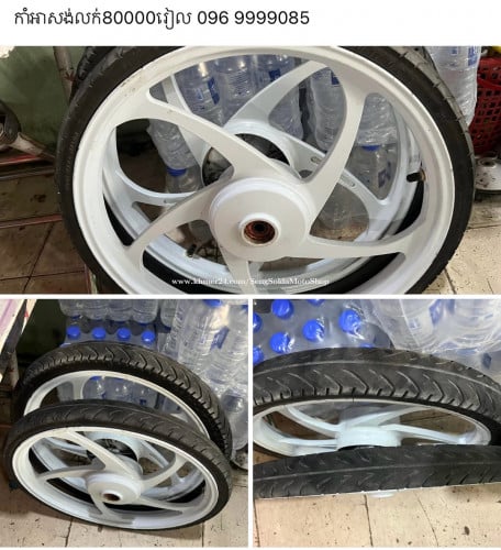 កាំអាសង់នៅស្អាតសមរម្យ តម្លៃលក់20$