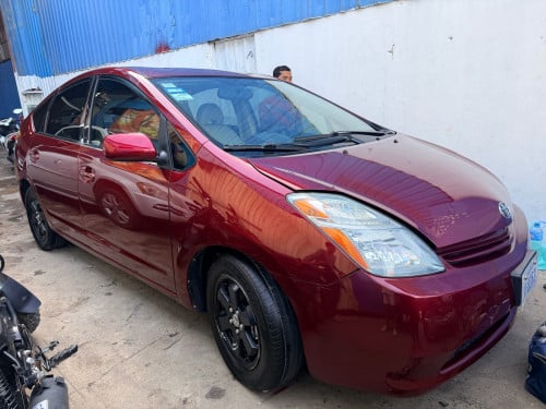 ចង់លក់ 2005 Full