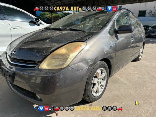 មកដល់ 2008” Gray Full Laser no map 16mmiles CA