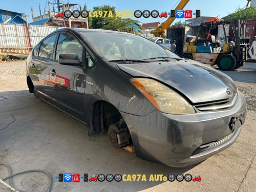 មកដល់ 2008” Gray Full Map 7 CA 19mmiles