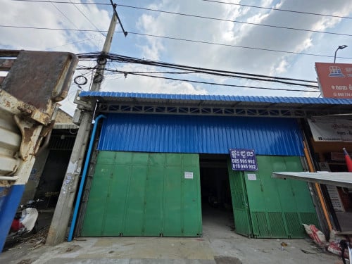 ឃ្លាំងអាជីវកម្មជួល នៅលេីផ្លូវចំការដូង217