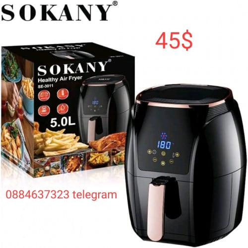 មានលក់ air fryer Sokany 5L ប្រម៉ូសិនថែម2មុខ