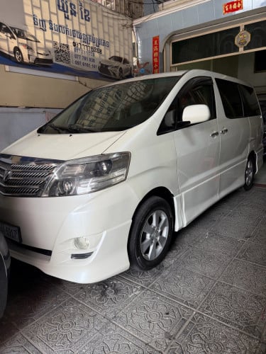 លក់Alphard2004 ប៉ុង1 ម៉ាសុីន6 បេីកតំបូលឈ្មោះម្ចាស់ដេីម