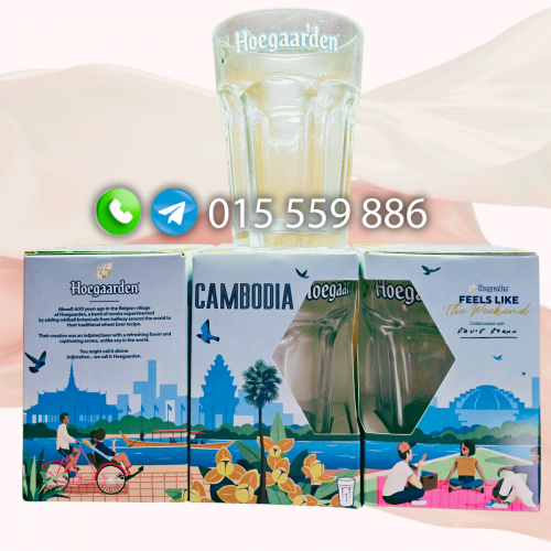 កែវស្រាបៀរ Hoegaarden