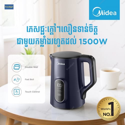 កំសៀវអគ្គិសនី Midea Electric Kettle MKE170D2BDB