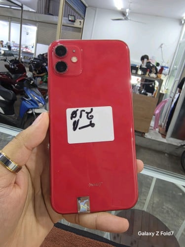 11 64G មានស្កេន