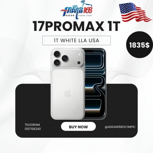 17PM 1T LLA NA White 1835$