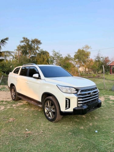 18 up 2023. អេមណាស់