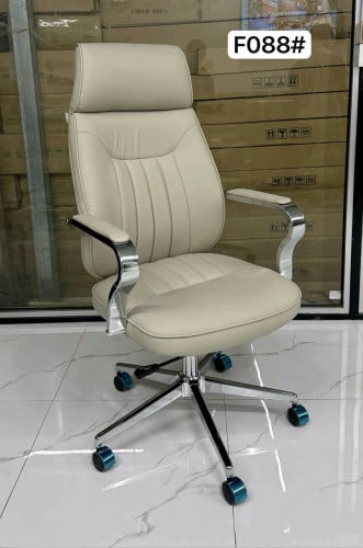Boss chair