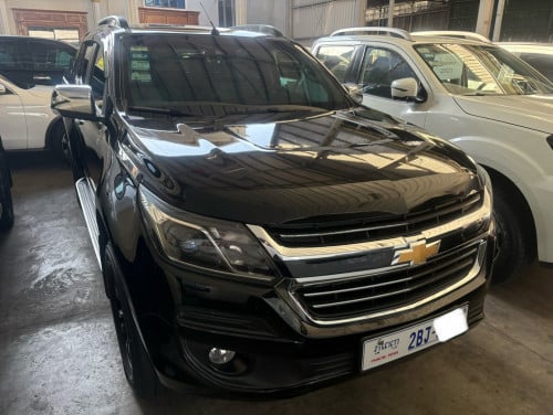 Colorado Full 2020 ថ្នាំ​ស៊ីន​មួយ​ជុំ​ មហាថ្មី​