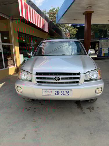 HLD 2003 V6 P1 ម្ចាស់ដើម
