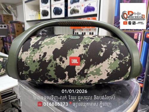 JBL BOOMBOX2