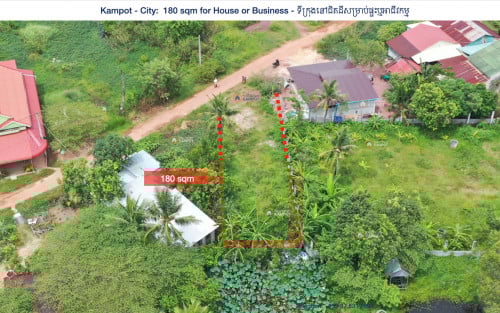 Kampot City: Growing Area – Land for Business or Home