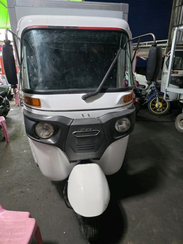 Maxima cboxលក់