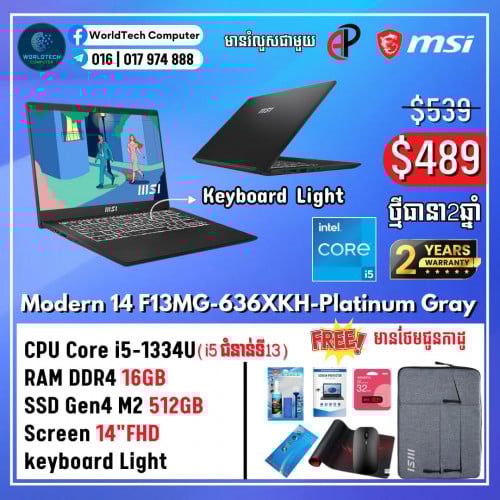 Modern14 i5-1335U Ram 16G M2 512G 14" IPS New=489$