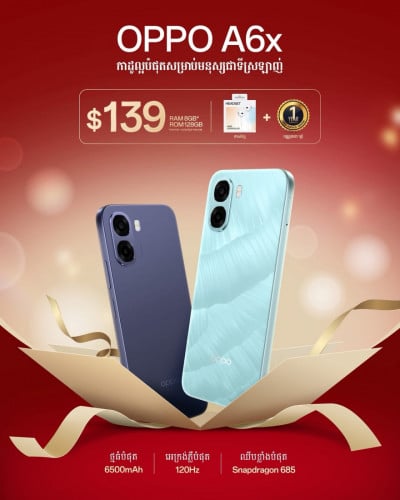 OPPO A6X (128GB) 1 Year Warranty 139$