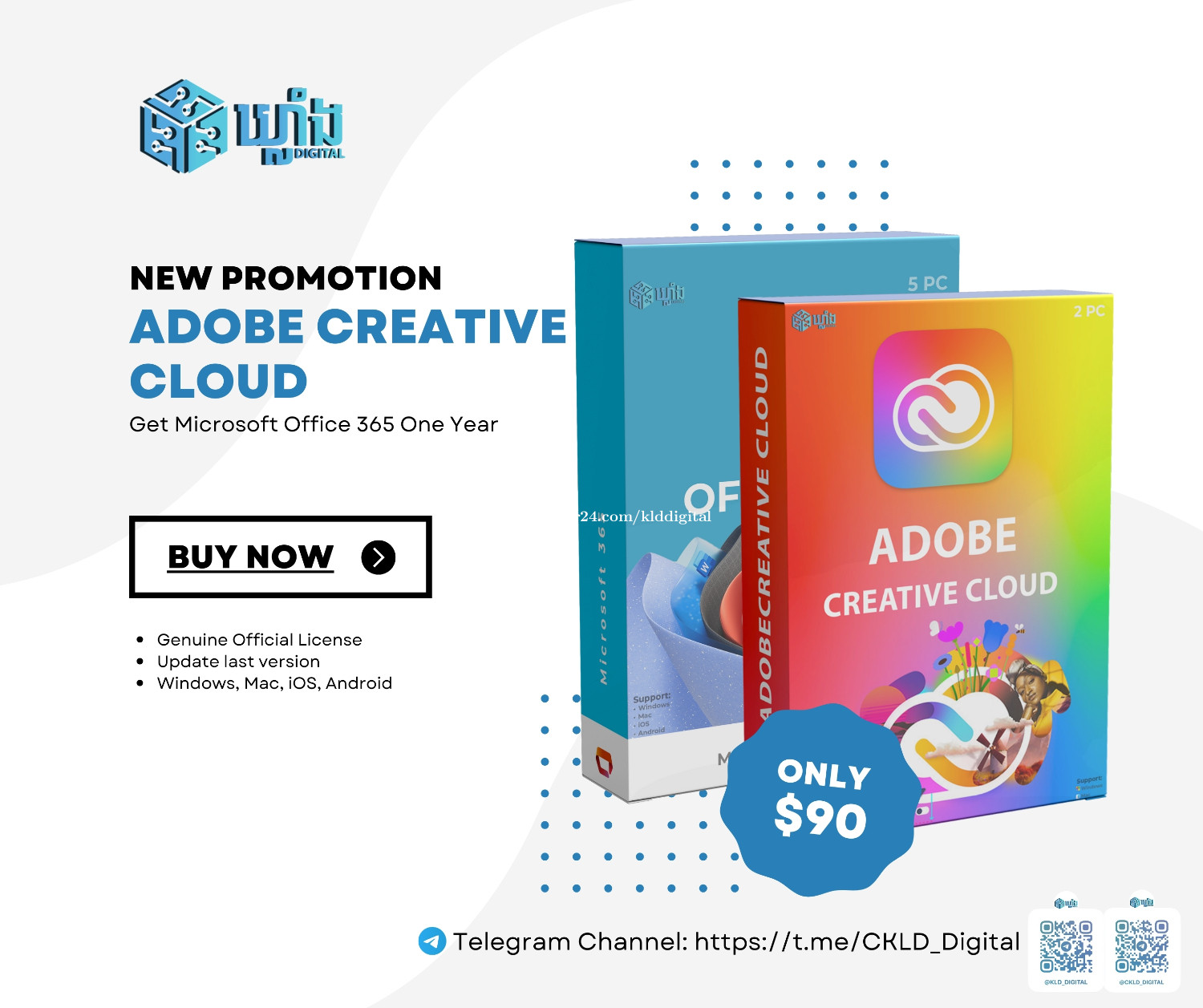 Adobe Creative Cloud - New Promotion for 2026 តម្លៃ $90.00 ក្នុង ដង្កោ ...