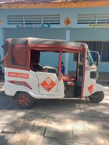 មាសិុម៉ា