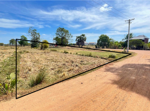 ដីល្អលក់ធូ