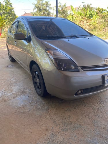 លក់ប្រញ៉ាប់លុយខ្លាំង